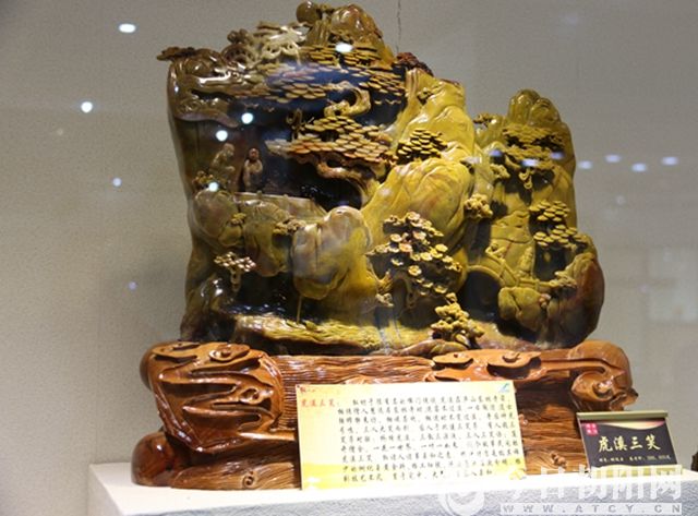 点击查看大图