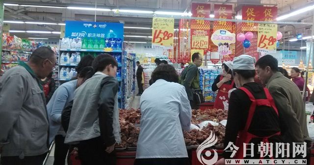点击查看大图