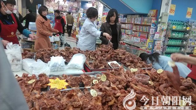 点击查看大图
