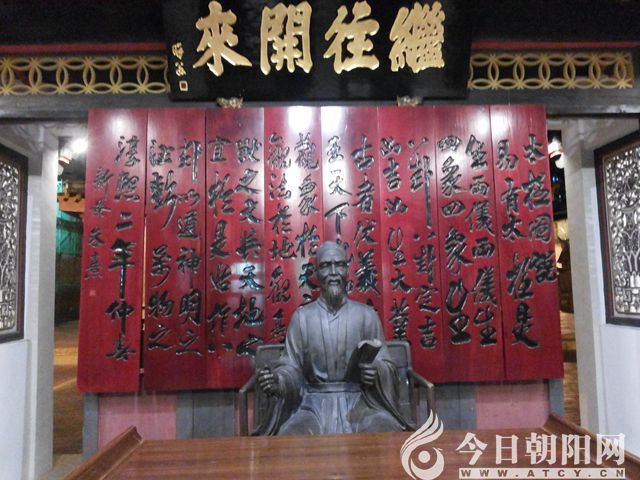 点击查看大图