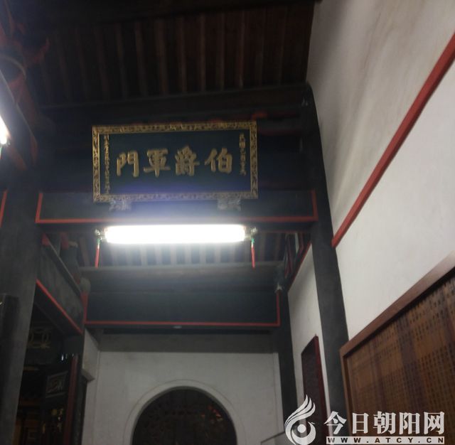 点击查看大图