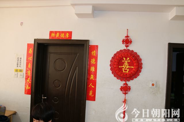 点击查看大图