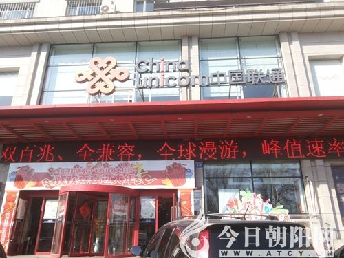 点击查看大图