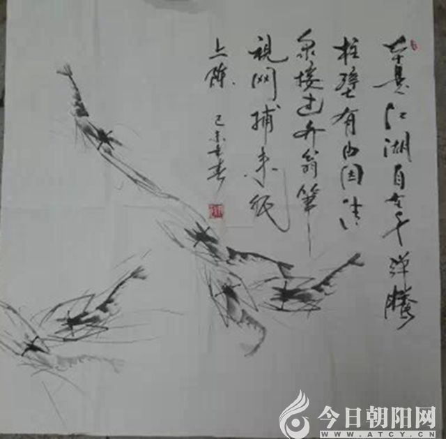 点击查看大图