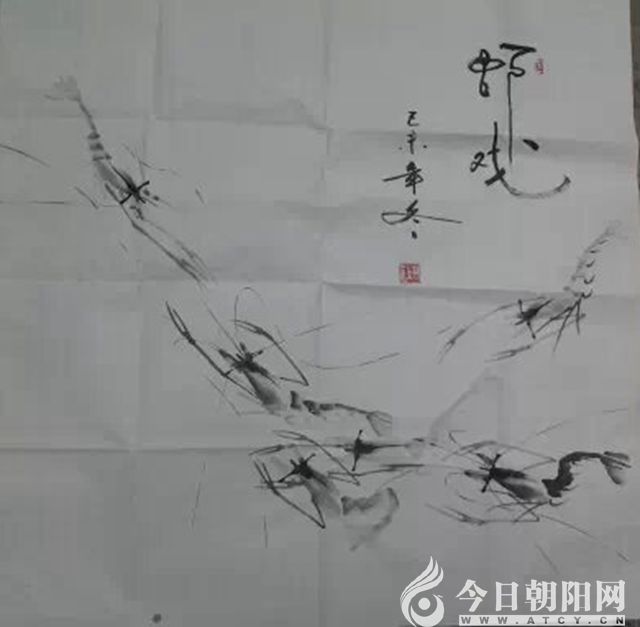 点击查看大图