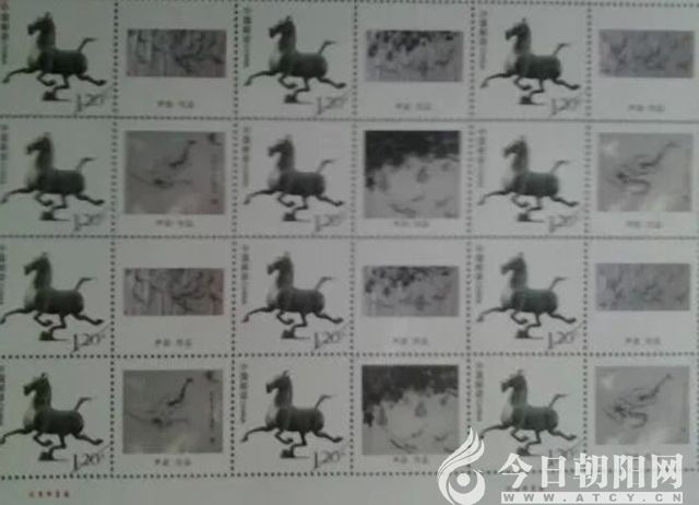 点击查看大图