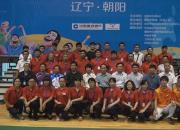 朝阳市建设银行杯2015全国东西南北中羽毛球比赛圆满落幕