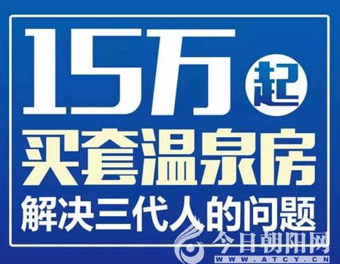 点击查看大图