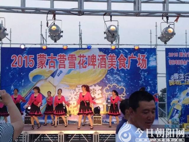 点击查看大图