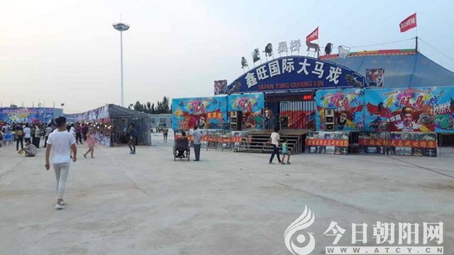 点击查看大图
