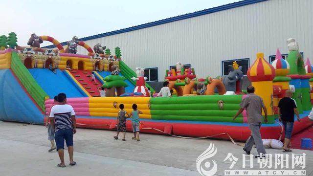 点击查看大图