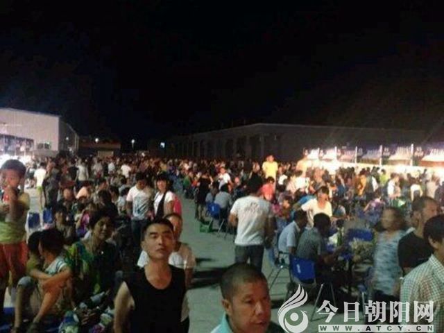 点击查看大图