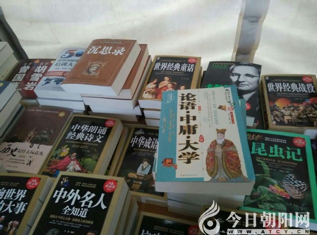点击查看大图