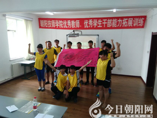 点击查看大图