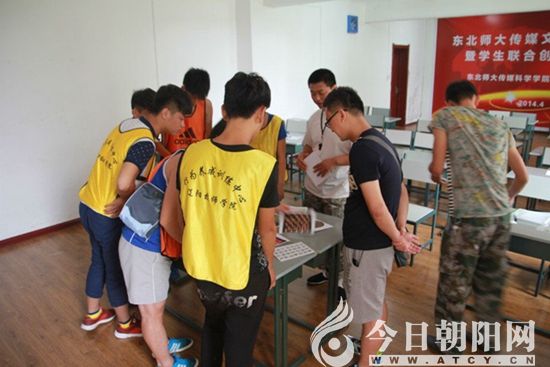 点击查看大图