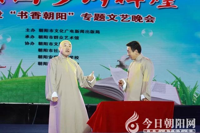 点击查看大图