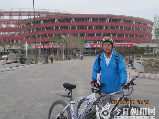 点击查看大图