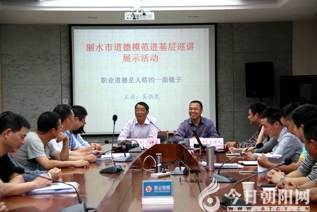 点击查看大图