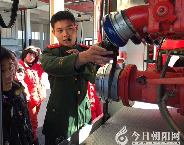 点击查看大图