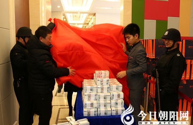点击查看大图