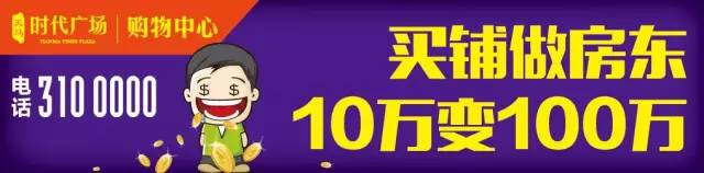 点击查看大图 \