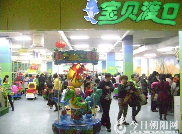 点击查看大图