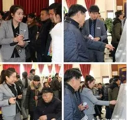 点击查看大图