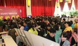 点击查看大图
