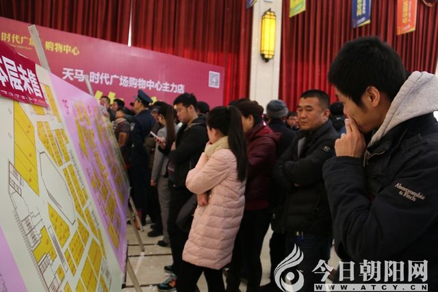 点击查看大图