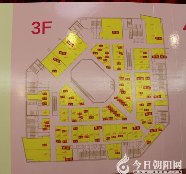 点击查看大图