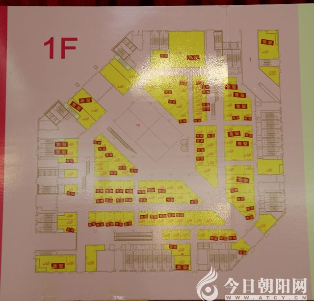 点击查看大图