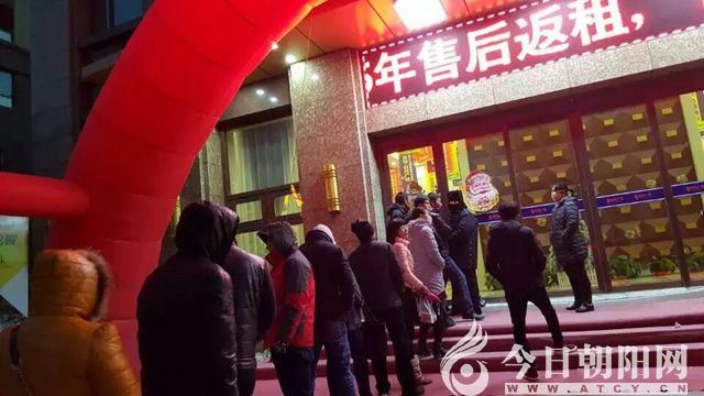 点击查看大图