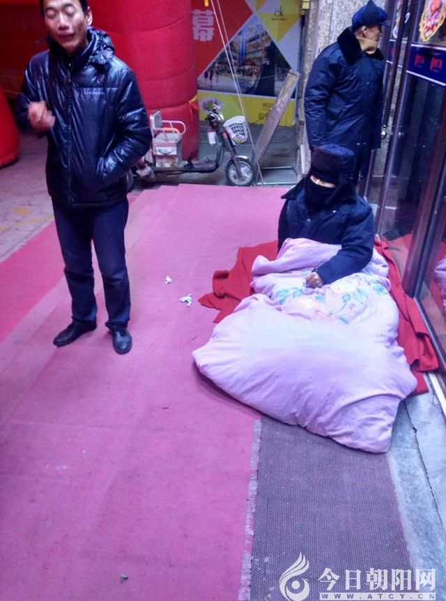 点击查看大图
