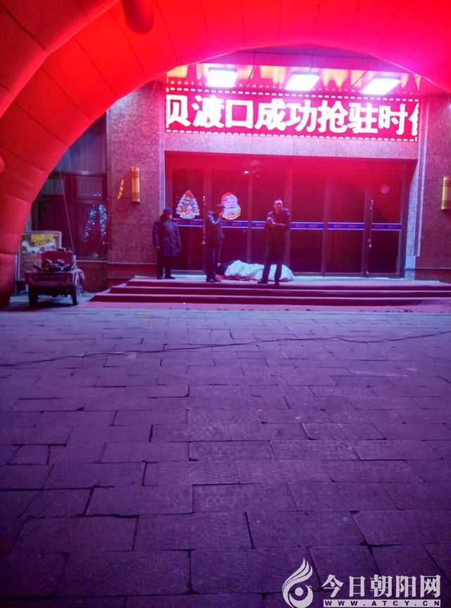 点击查看大图
