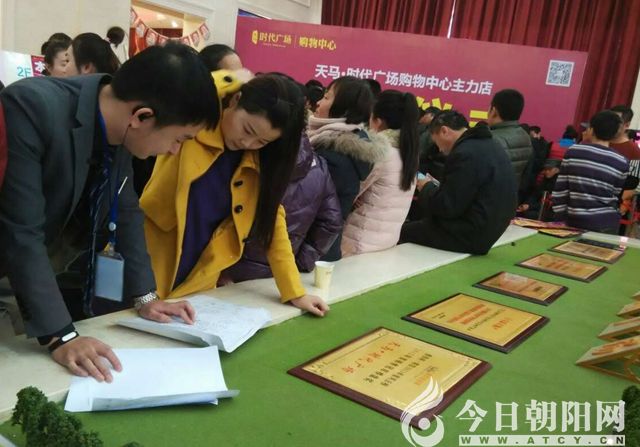 点击查看大图