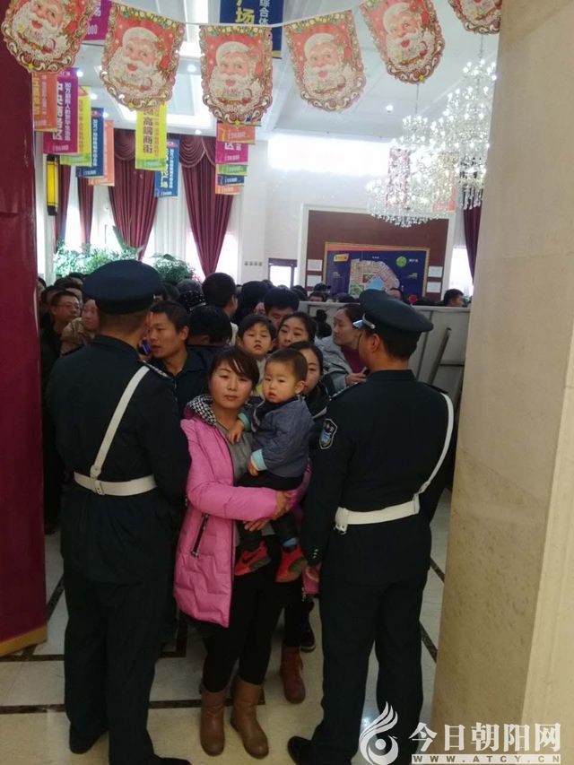 点击查看大图