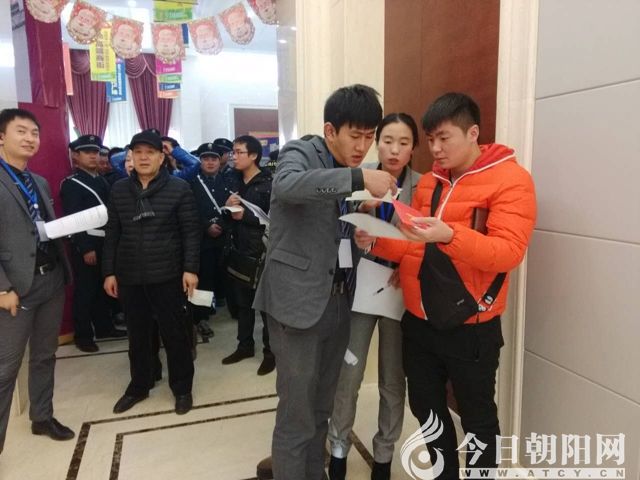 点击查看大图