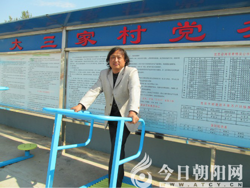 点击查看大图