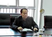 朝阳市教育局一把手深入基层参加民主生活会