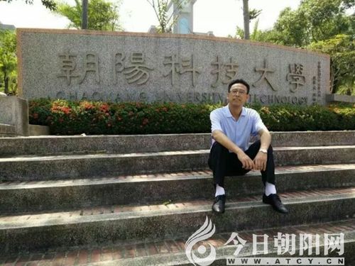 点击查看大图