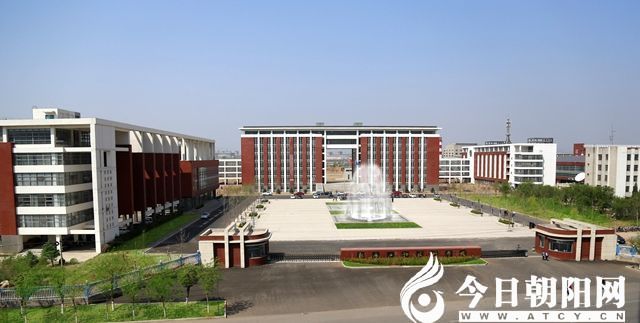 辽宁省农业技术学校