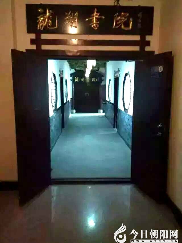 点击查看大图