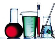 【今日朝阳网】临近高考化学科该做什么？