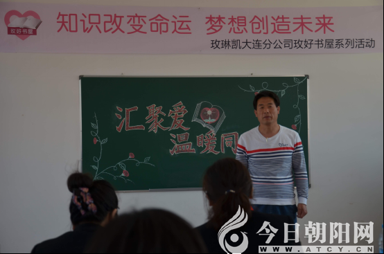 什么士什么心成语大全_成语简笔画图片大全(2)