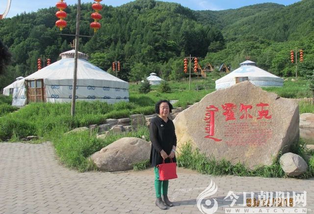 点击查看大图