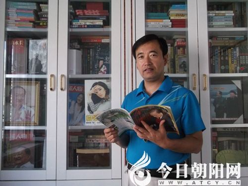 点击查看大图