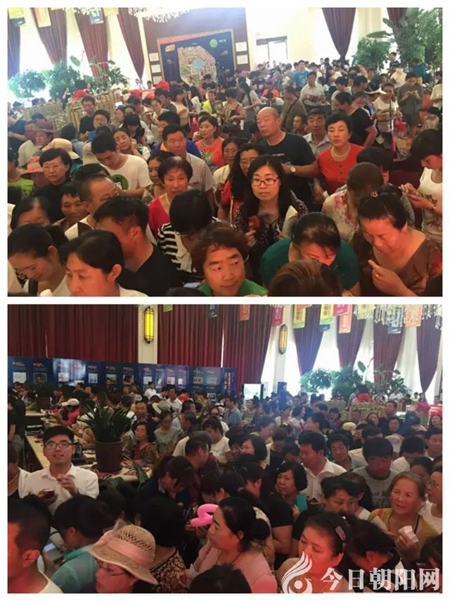 点击查看大图