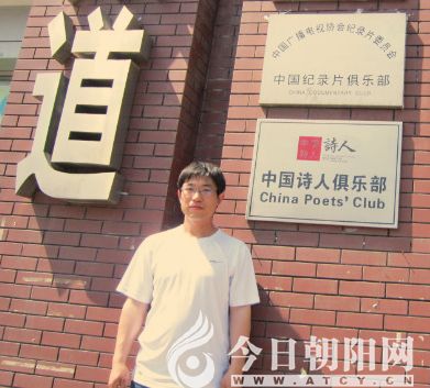 点击查看大图