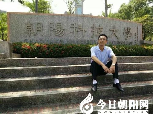 点击查看大图