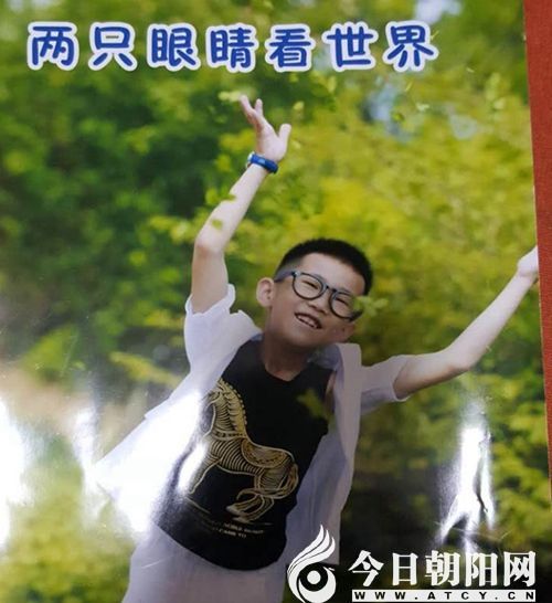 点击查看大图